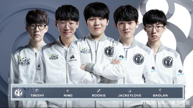 将是球队长 将是球队长