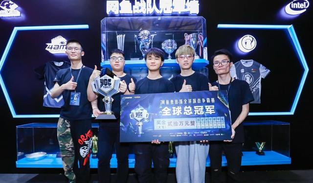 言辞交锋 言辞交锋