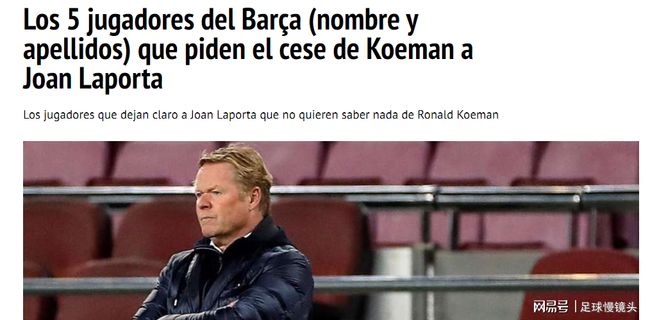 不仅仅是一 不仅仅是一