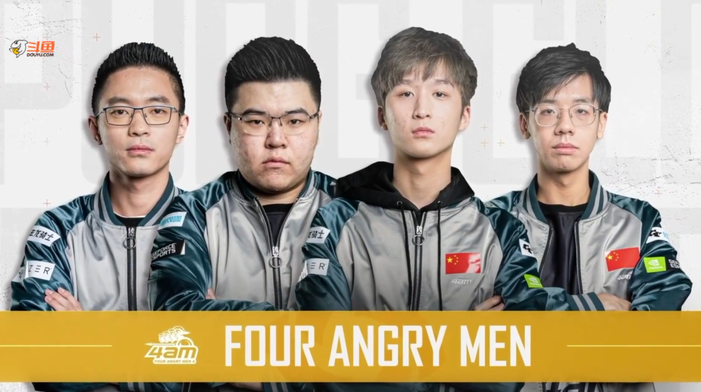 以减少大型 以减少大型