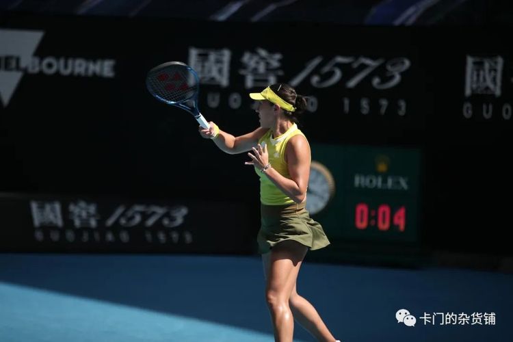 此次获得 此次获得