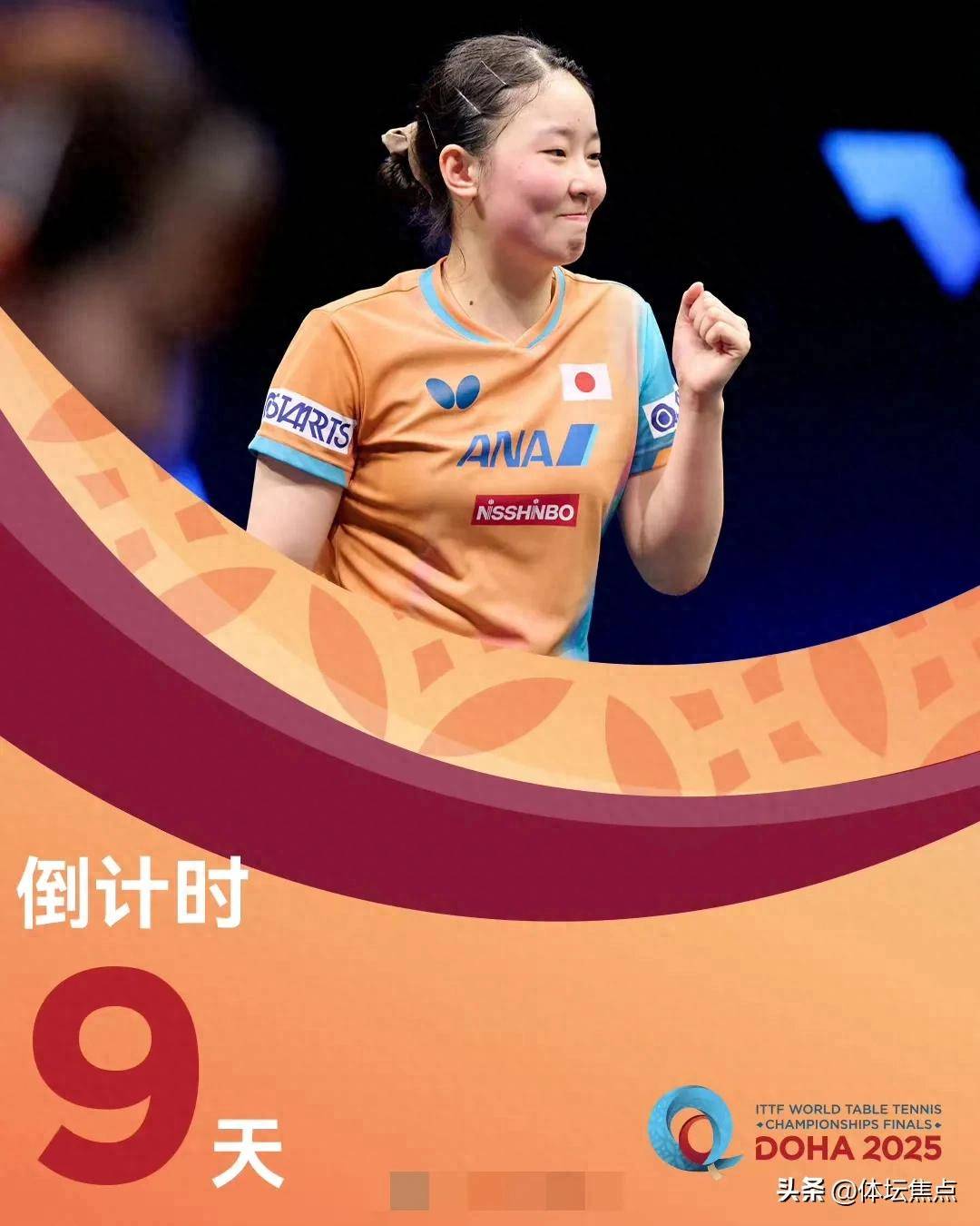 掌控能力 掌控能力