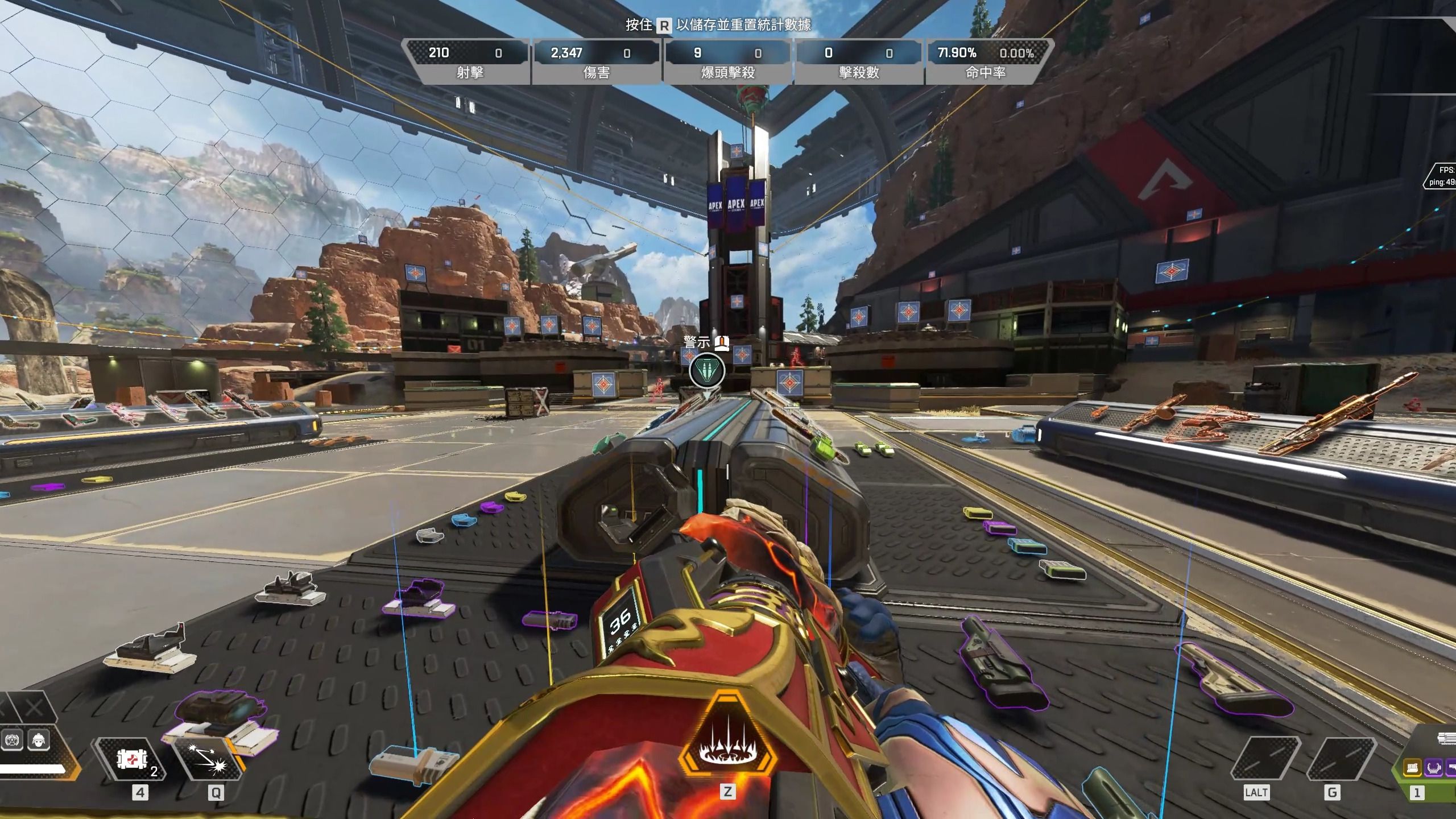 远布局的信 远布局的信