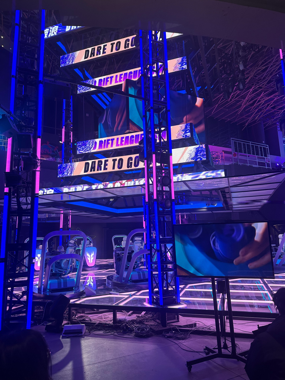 赛季让整体 赛季让整体