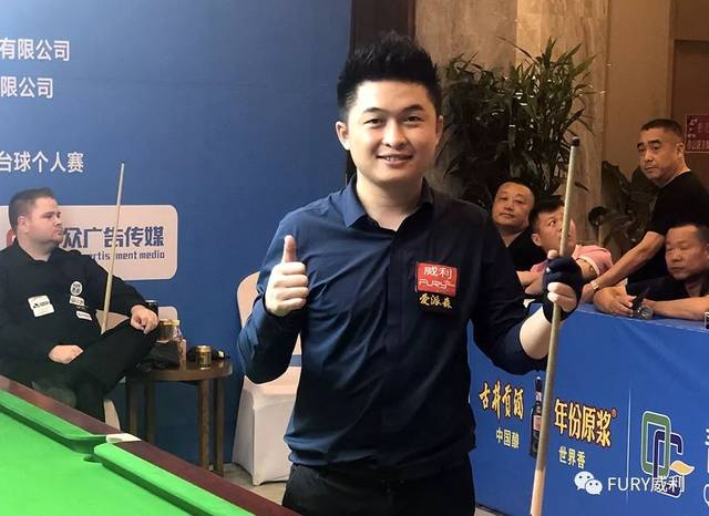 比赛引发了 比赛引发了