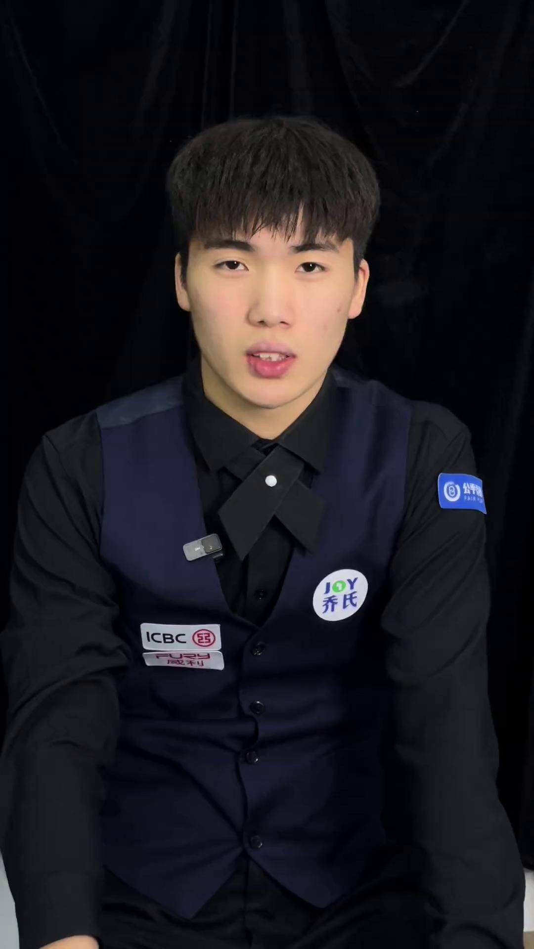 北京首钢 北京首钢