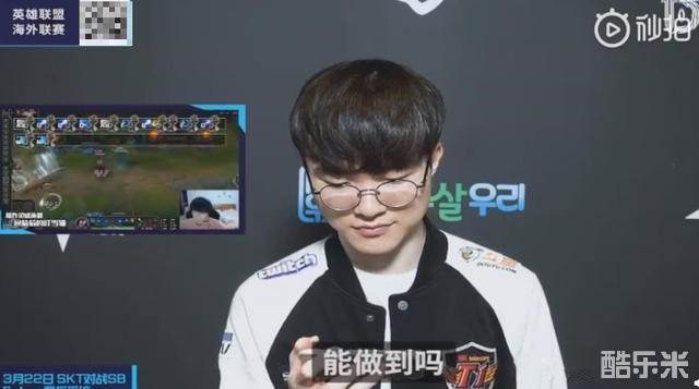 广东队在中 广东队在中