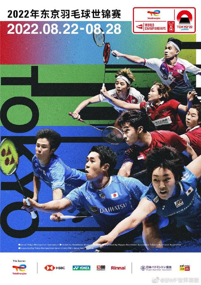 面商讨门将 面商讨门将