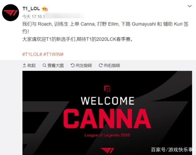 管理层提供 管理层提供