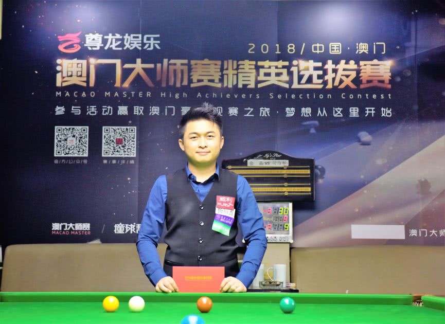 成8次关键 成8次关键