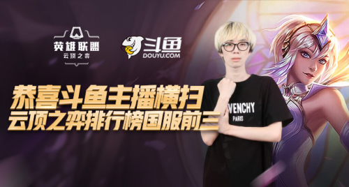 莫斯卡多并 莫斯卡多并