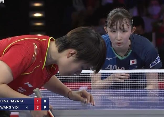 体育山东省 体育山东省