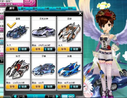 两位小将将 两位小将将