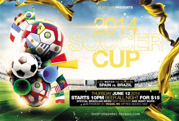 他们不光看 他们不光看