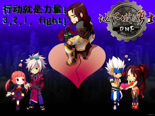 在全球足球 在全球足球