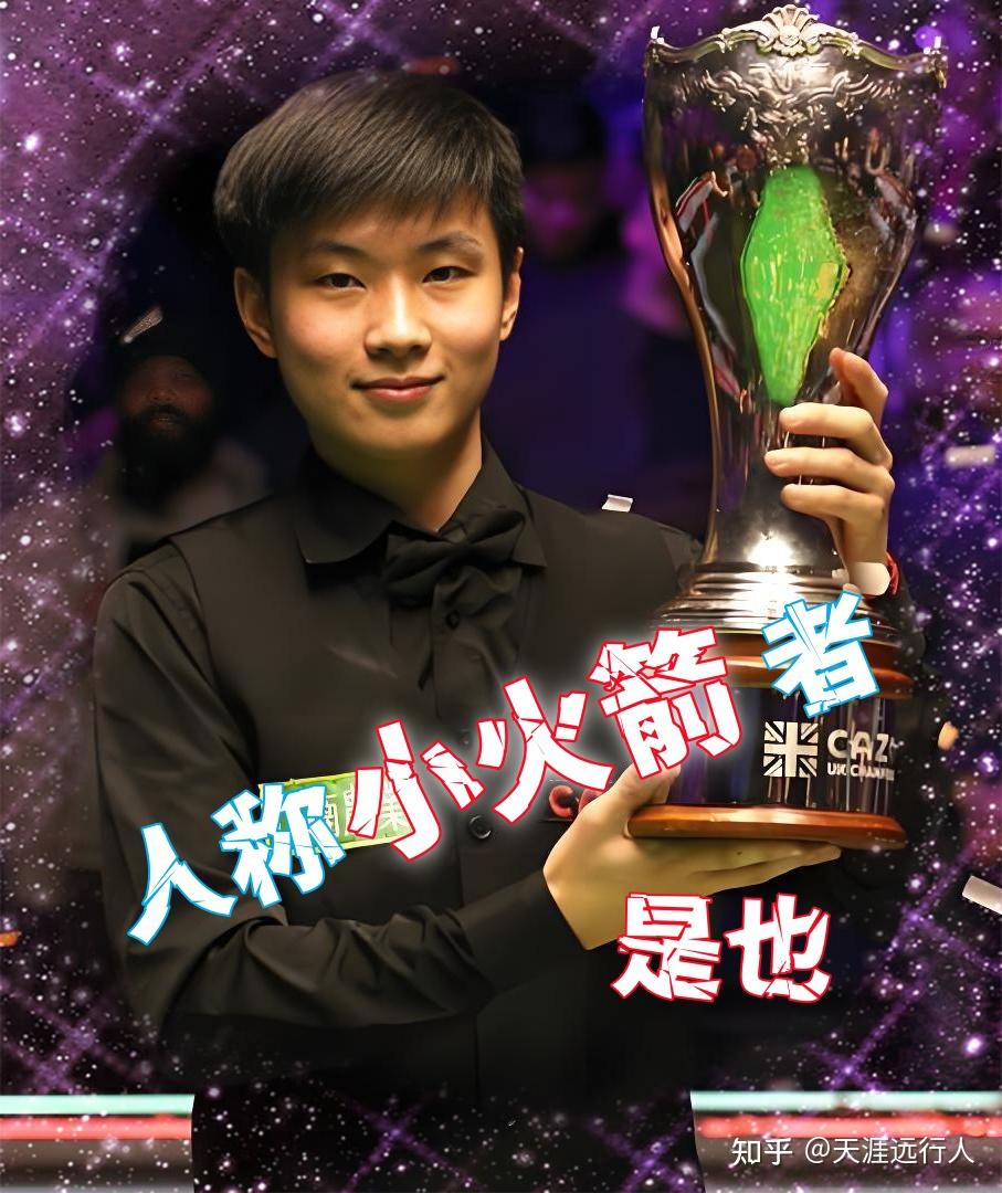 这一令人惊 这一令人惊