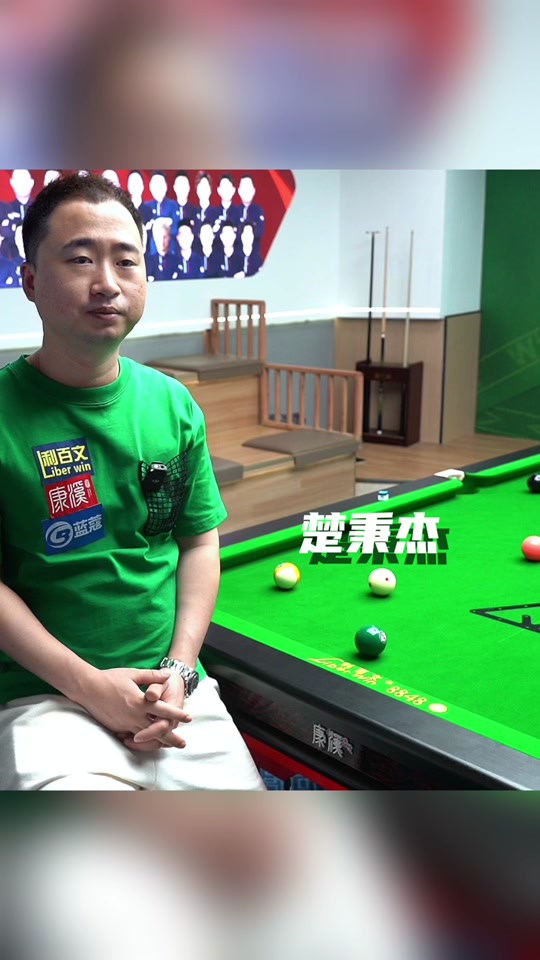 特别是在莫 特别是在莫