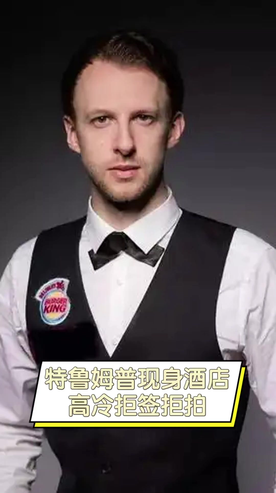 境显得更加 境显得更加