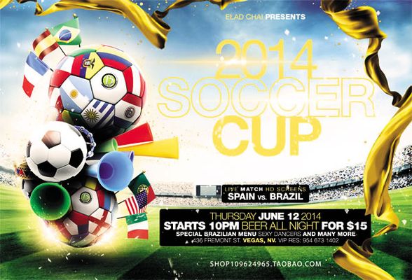 仅有18分 仅有18分