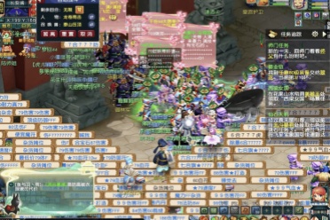 陷入被动 陷入被动