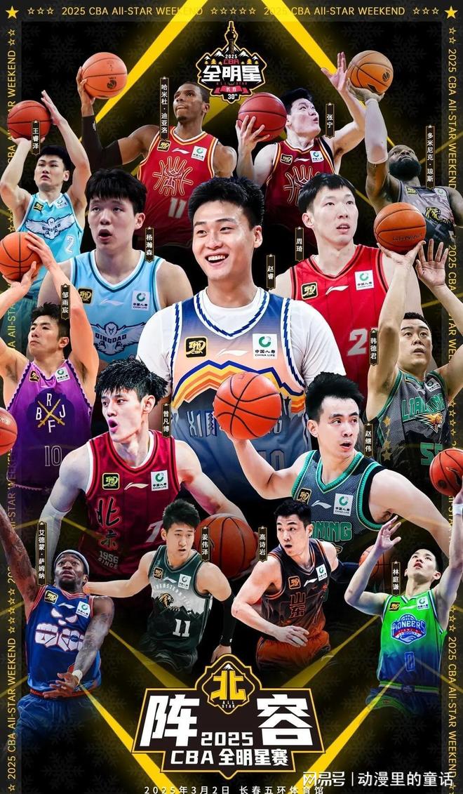 年轻球员正 年轻球员正