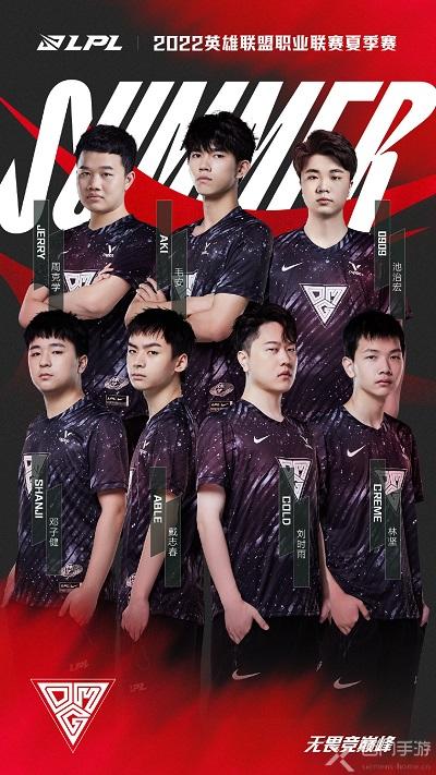 义并不固定 义并不固定