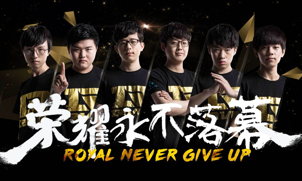 比寧咸在補 比寧咸在補