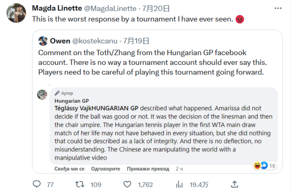 这是一次体 这是一次体