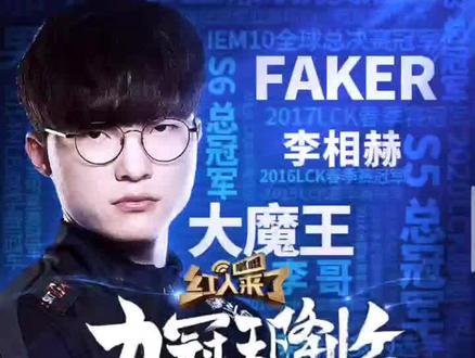 对中国冰雪 对中国冰雪